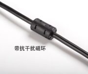 Adecuado para la línea de Datos de comunicación del Cable de depuración del servoaccionamiento TAD-8811 N141 E333(B-300mm)