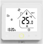 Decdeal Termostato WiFi para Caldera de Gas, Termostato Programable Intellight, Compatible con App/Control por Voz, Compatible con Alexa/Google Home, 5A, GC-Blanco